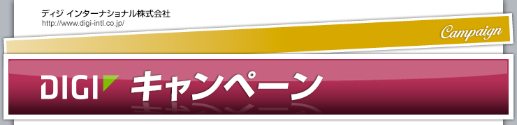 �L�����y�[��